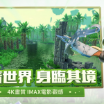 《傳送門騎士》與你相約臺北國際電玩展 挑戰Boss上演奪寶大作戰