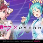 《OVERHIT》x《初音未來》特別合作活動開跑 期間限定《初音未來V4X》登場
