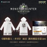 《魔物獵人 世界》/Airou from the Monster Hunter台灣獨家周邊第二彈將於1/21登場！即日起開放預購。