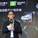 NVIDIA℗台灣大 超5G應用再下一城 「GeForce NOW 聯盟Taiwan Mobile」 雲端遊戲平台正式發表讓玩家能所不能 隨時隨地暢玩3A PC遊戲大作