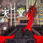 《天堂2M》大型魔劍降臨台北西門町， 感謝百萬玩家加碼抽紅變！