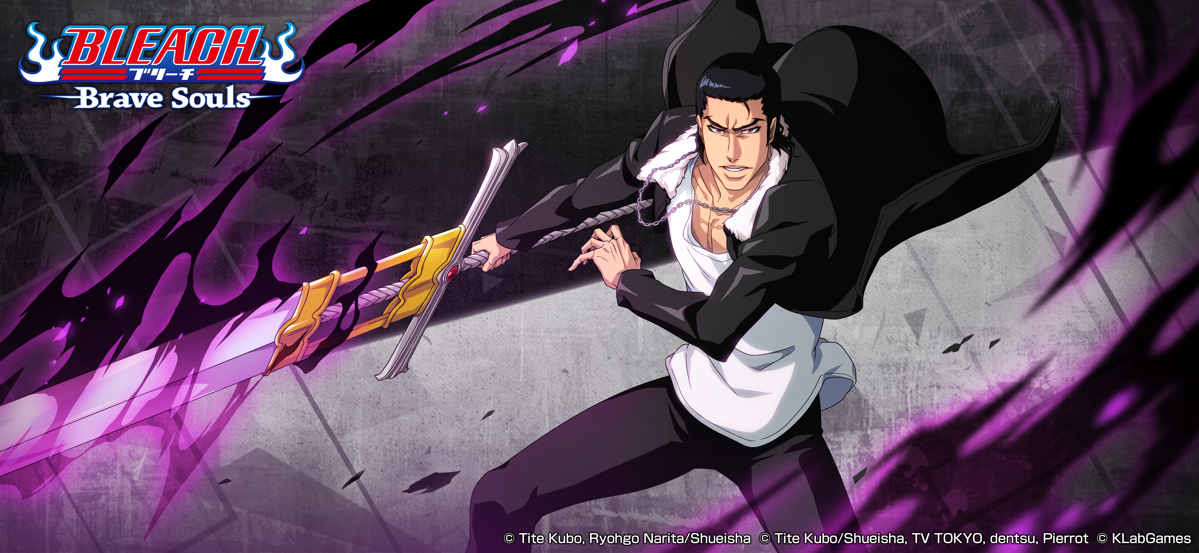 Bleach Brave Souls 推出全新召喚 小説cfyow合作召喚 Uncovered Truths 謀 與限定活動 大師級dr 涅繭利的奇幻診療室2 00fun遊戲資訊網