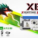  征戰所有Xbox系列主機！ Brook XB FIGHTING BOARD