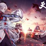 動畫級RPG手遊鉅作《天地劫》釋出全新資訊 逆轉宿命的冒險即將展開