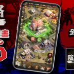 《陰屍路：倖存者》遊戲突破500萬下載人次，全球一同激戰喪屍！