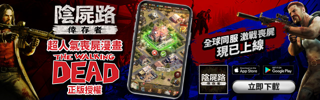 walkingdead_oncc_640x200(SetB)