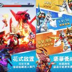 放置 RPG《騎士物語》於8月17日正式上市  事前預約50萬達成