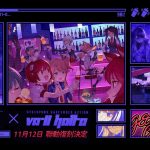 《少女前線》×《VA-11 HALL-A》聯動復刻　公開聯動復刻角色資訊與通關獎勵