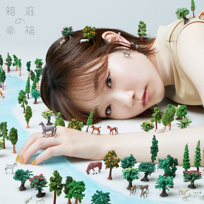AlbumCoverImages