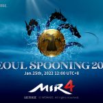 跨平台遊戲《傳奇4》1/25推出全新經濟系統及加密貨幣 今日搶先公開「SEOUL SPOONING 2022」前導網站