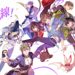 EROLABS正式推出BL原創成人手遊《新世界狂歡NU: Carnival》！準備好學習魔力的交媾了嗎？