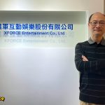 【異軍互動娛樂走出台灣，與國際組織PEACE合作開發（Walking for Rice）健康應用軟體】