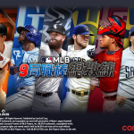 《MLB：9局職棒總教練》2022賽季開幕特別活動 “挑戰引進終極選手！”