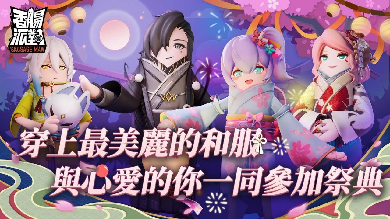 一張含有 文字 的圖片
自動產生的描述
