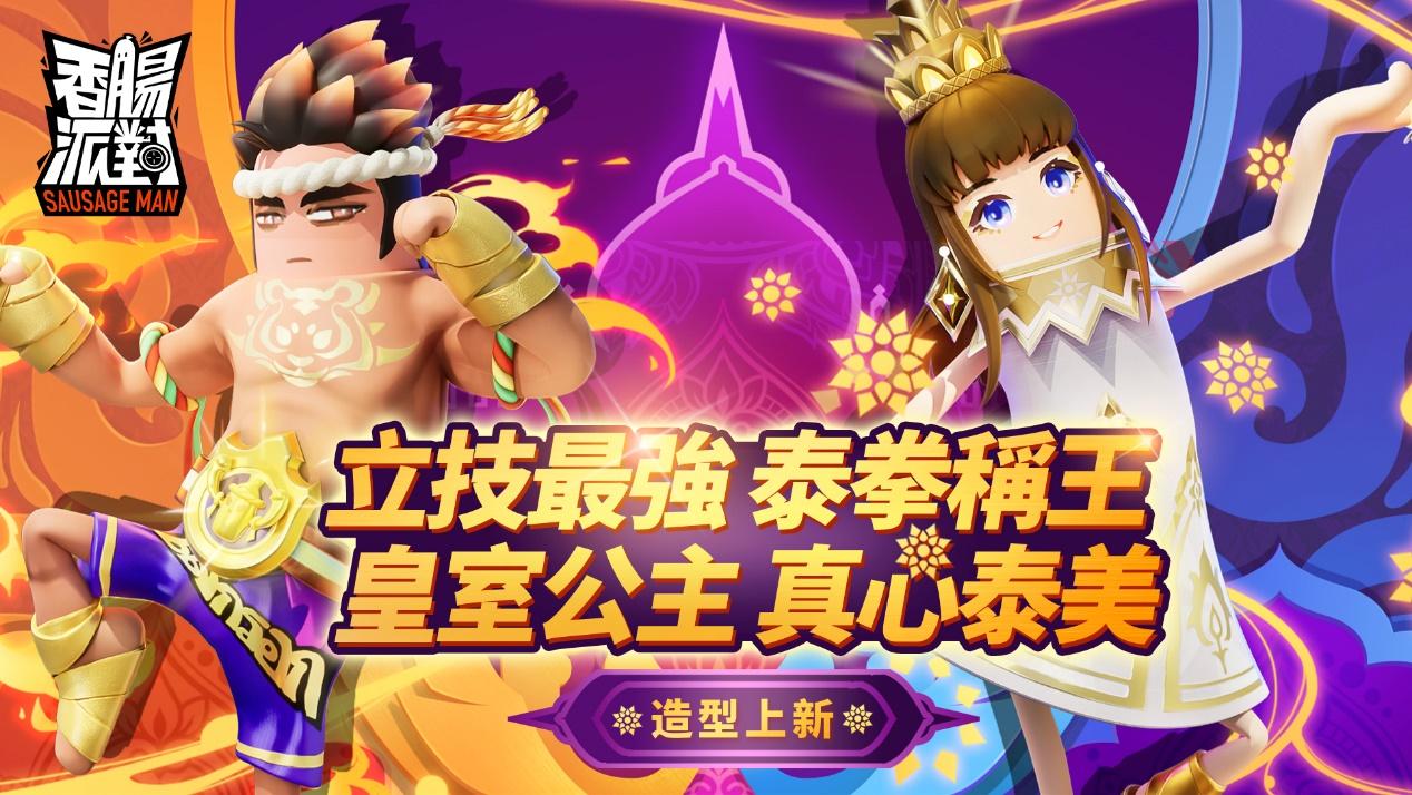 一張含有 文字 的圖片
自動產生的描述