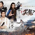 金庸首款空戰武俠MMO《天龍八部2》手遊大作 7月28日將於台港澳正式上市！