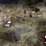 《我在三國做將軍》事前登錄持續進行中 公開遊歷與內政系統介紹