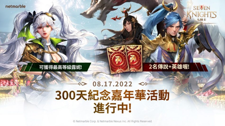 00.首圖 (5)