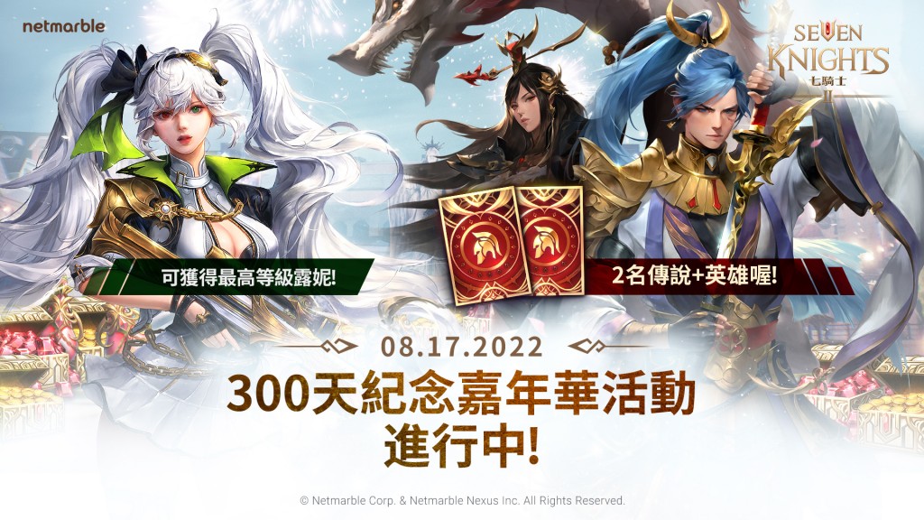 00.首圖 (5)