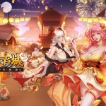 全世界首款浮世繪和風模擬遊戲《富甲江戶城》夏祭り慶典 – 迷人的煙火! 【限定】夏祭新造型閃耀登場! –