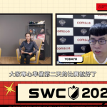 《魔靈召喚》SWC 2022 亞洲區B組預賽8月13日、8月14日正式開戰！