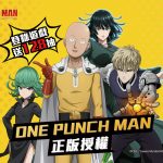 放置卡牌RPG《One Punch Man:英雄之路》公佈將在9/29正式雙平台上線