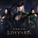 《失落的方舟：LOST ARK》釋出 魔法師、戰士、暗殺者 職業介紹