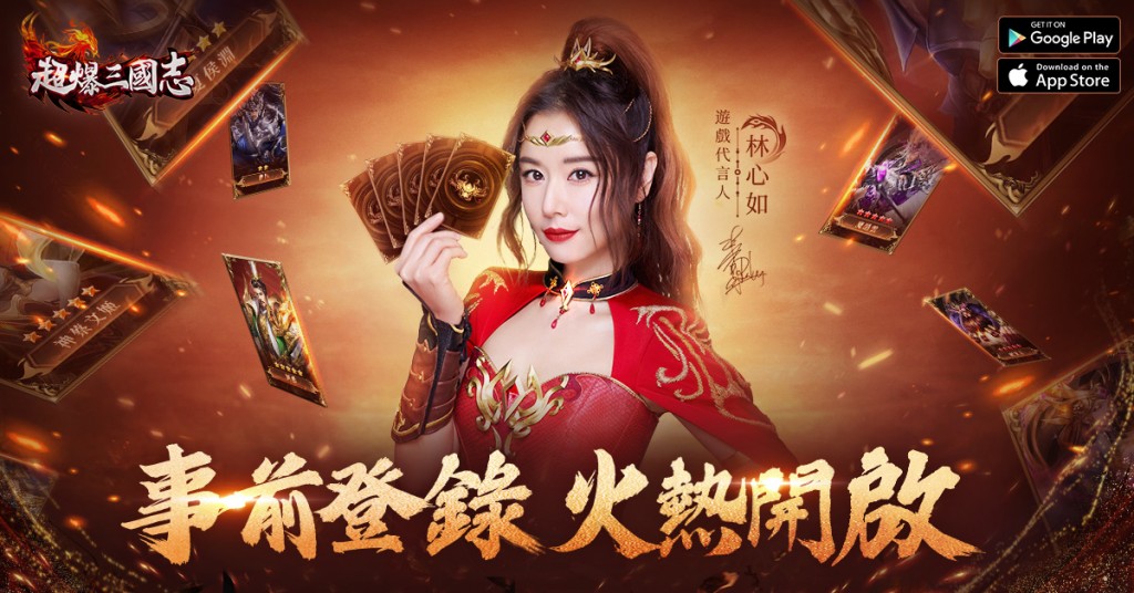 配图一