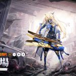 美少女槍戰RPG《勝利女神：妮姬》更新版本「LIGHT OF HERO」 新角色「拉普拉斯」參戰   pixiv開啟聯動