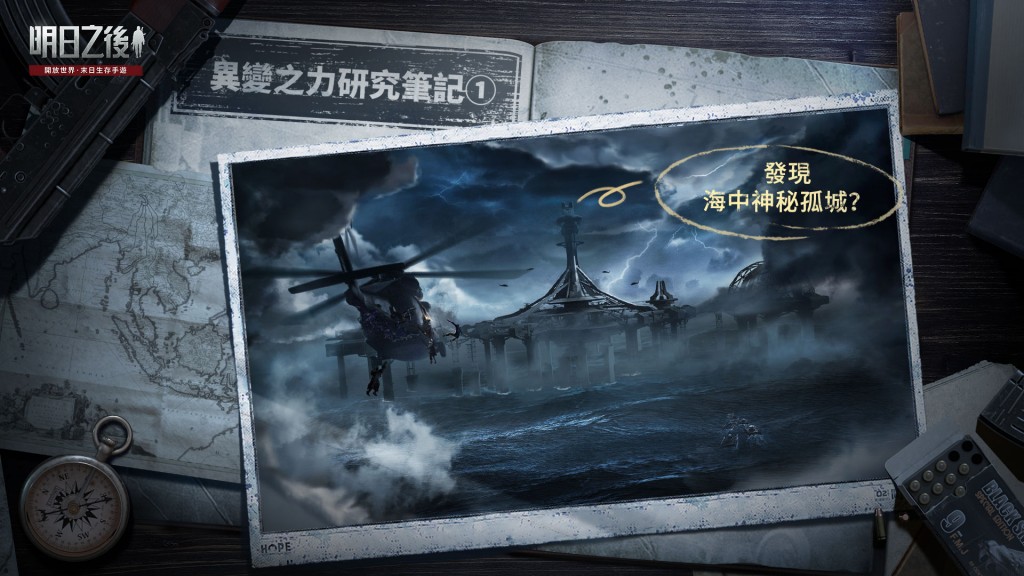 圖2 (1)