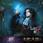 魂系動作 RPG 遊戲《Lies of P》將於傑仕登電玩嘉年華亮相！首波來場贈獎活動公開！