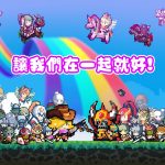 韓國人氣放置型RPG《達達騎士團》今日火熱上線