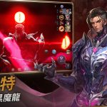 《七騎士2》推出「破滅的黑魔龍史考特」與神話級別寵物