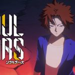 《SOULVARS》今日正式全平台發售！ 同步公開「週刊少年Jump」知名漫畫家宇佐崎代繪製的發售預告影片