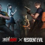 《末日喧囂》×《Resident Evil》第二彈合作今日開啟！