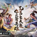 兄弟聚天龍 你我皆英雄 《天龍八部榮耀版》繁中版代理確認 遊戲特色搶先看