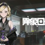《異象回聲》 超自然題材戰棋策略遊戲代理權確認