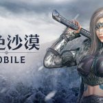 《黑色沙漠 MOBILE》 推出「角色共享」等多項遊戲優化 提升遊玩體驗