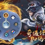 金庸正版IP授權《天龍八部榮耀版》iOS事前預約正式開跑 同步釋出門派應援