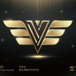2023首屆金V獎徵件起跑！公視與小倉電子聯手打造第一個屬於VTuber的年末頒獎舞台