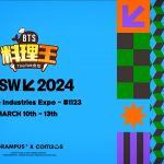 Com2uS旗下新作《BTS料理王：TinyTAN食堂》參與全球最大規模綜合藝術節South by Southwest 2024