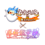 櫻華學園校外教學？前進三國冒險新體驗  《吞食天地2：誕生Reborn》 X 《落櫻散華抄》嶄新聯動確認！  網龍自創IP啟動無限可能！