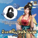 光榮特庫摩出品正宗系列手遊『三國志 霸道』  5/22直播消息預告 宣布最新強檔內容  ～「好運球，球好運」全服好禮大方送～