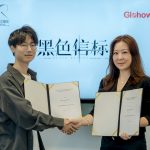 Glohow 簽署 《黑色信標》 發行合約 打造絕美科幻史詩級二次元ARPG新作