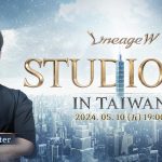 NCSOFT《天堂W》 將於5月10日再次來台灣  進行「Studio W in TAIWAN」直播活動