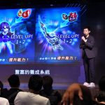 展現代理誠意！《妖界黃昏-妖怪皇帝與終焉的夜叉姬》官方發布會熱鬧登場
