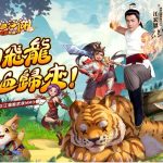 本土劇男神江宏恩最新三立八點檔大戲“願望”回歸！闊別14年重返江湖，飛龍歸來，熱血不滅！《熱血江湖：歸來》6月26日正式上市！