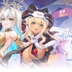 歡慶 1.5 週年！《櫻境物語》310 抽無料大放送！