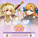 像素風塔防遊戲《公主守不了》封測招募現正展開  立即搶先成為「大姬姬」！