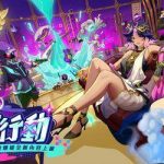 《霓虹深淵：無限》 夜幕降臨行動開啟！全新地圖玩法爆破上線